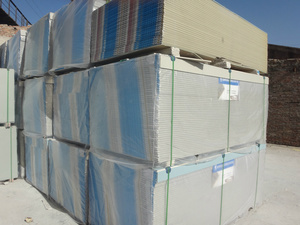 北京北新 探索建材采购与供应商的优选平台