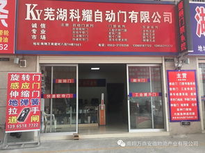 建材城第三期商家巡礼火热开启，品质建材一站尽览