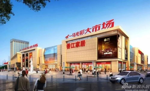 梁剑章《荆门建材市场行》诗词选赏