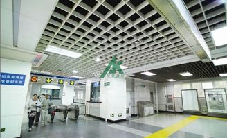 绿色环保木纹铝格栅 自然与低碳建材的典范